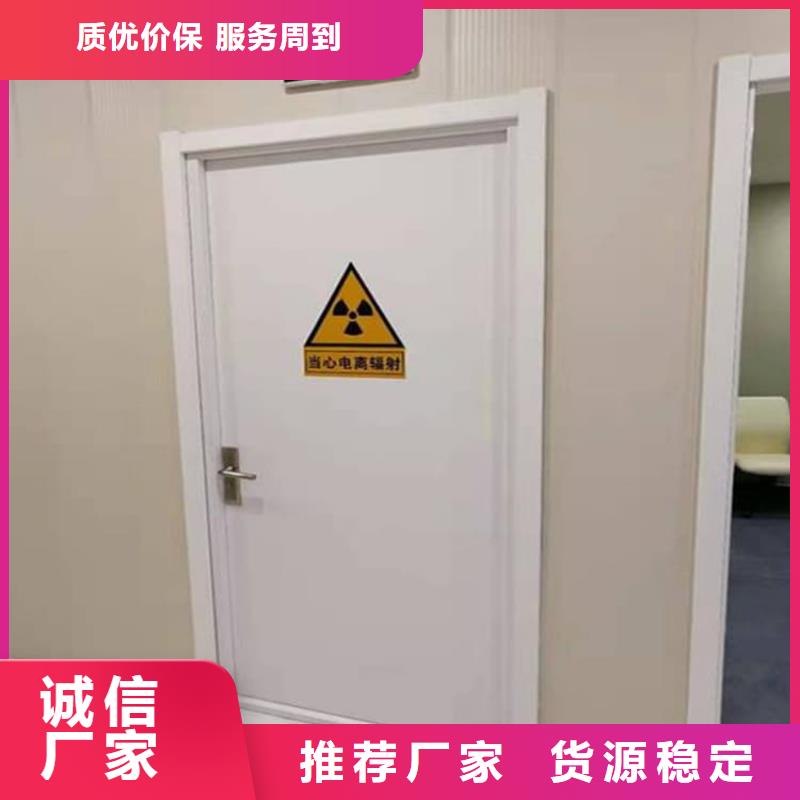 CT室铅门大厂家售后无忧