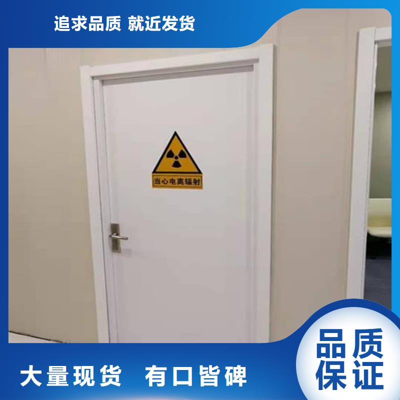 手术室铅门正规厂家