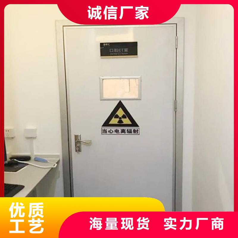 销售SRT铅门