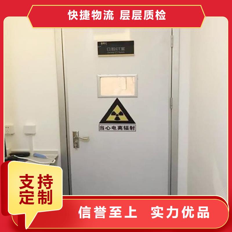 重信誉医用防护铅门厂家价格