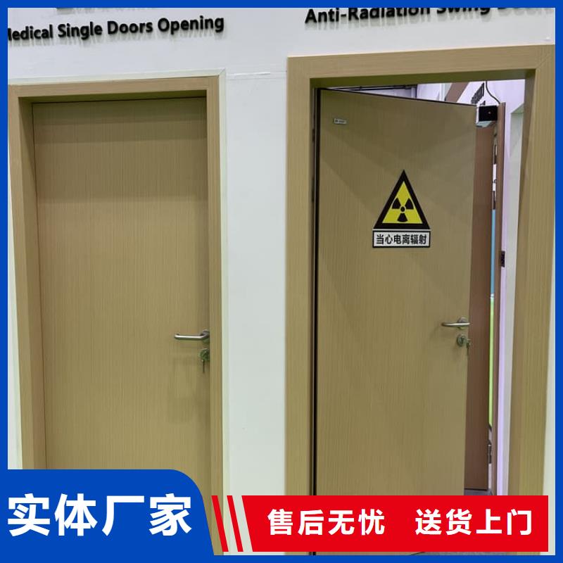 电动铅门1000*2400mm三年质保