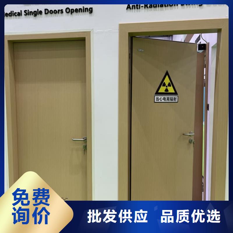牙科铅门发货就是快