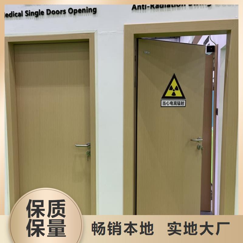 推拉铅门规格齐全的厂家