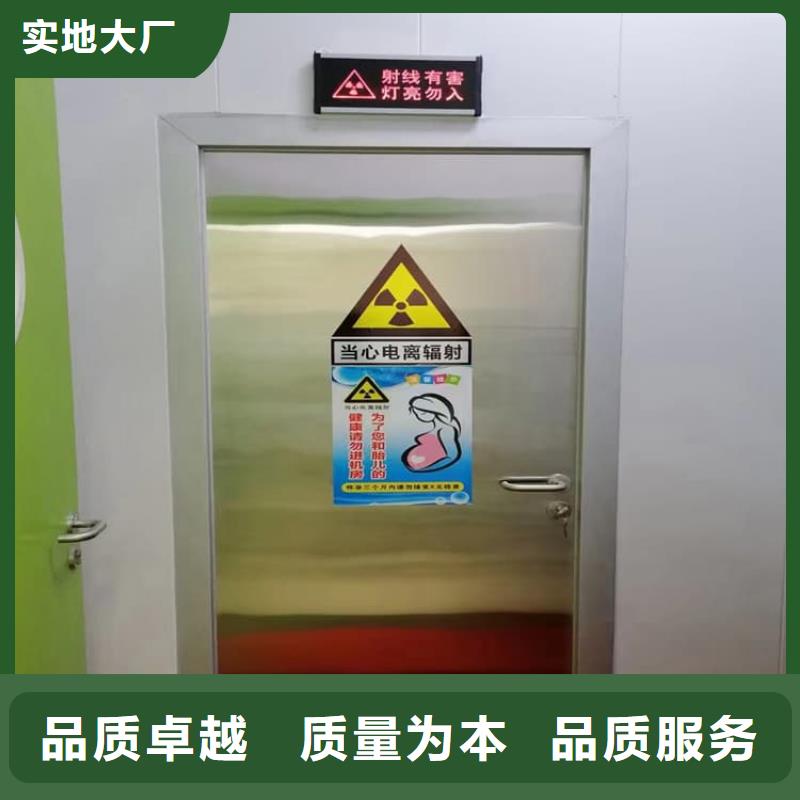销售铅门