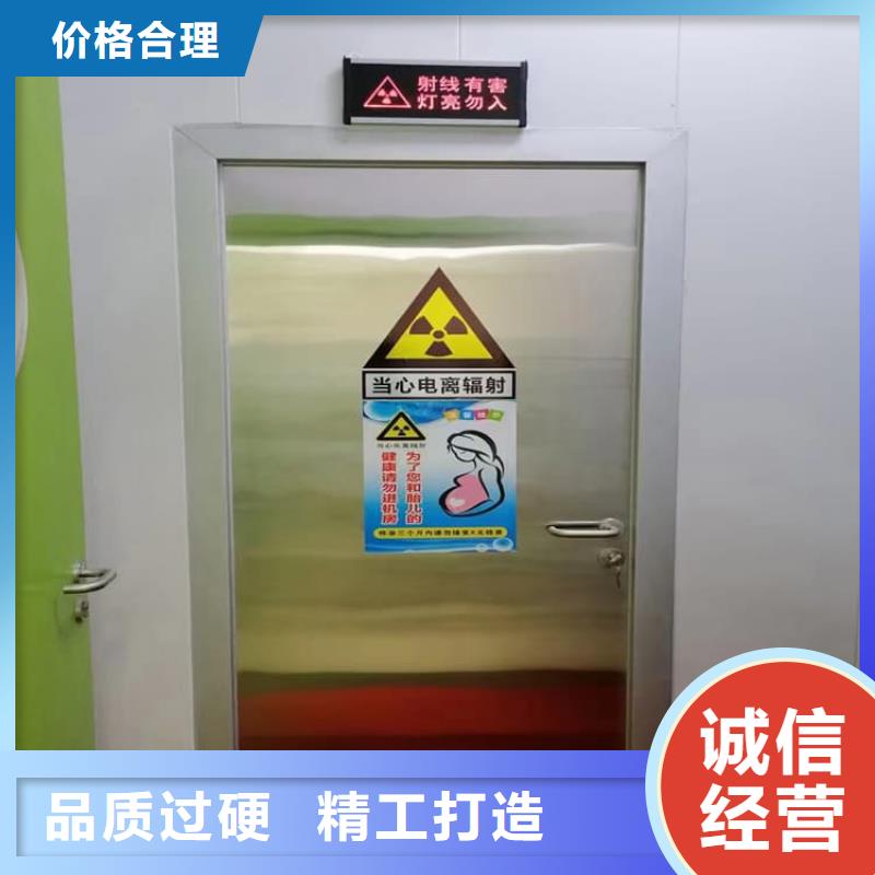 可靠的铅门生产厂家