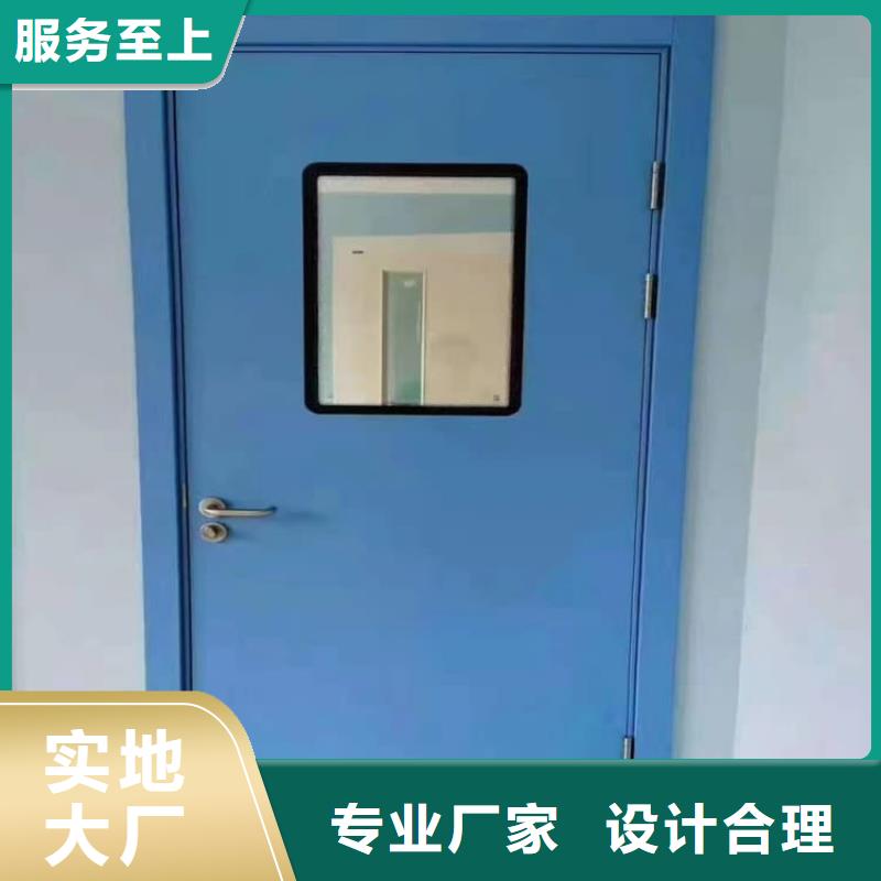 推拉铅门专业销售团队