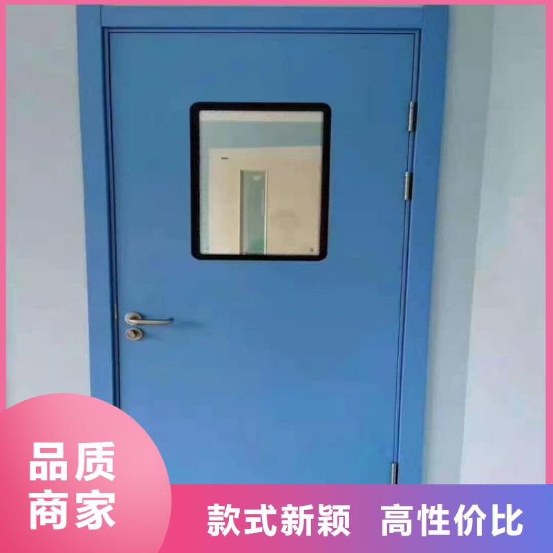 医用防护铅门精选商家