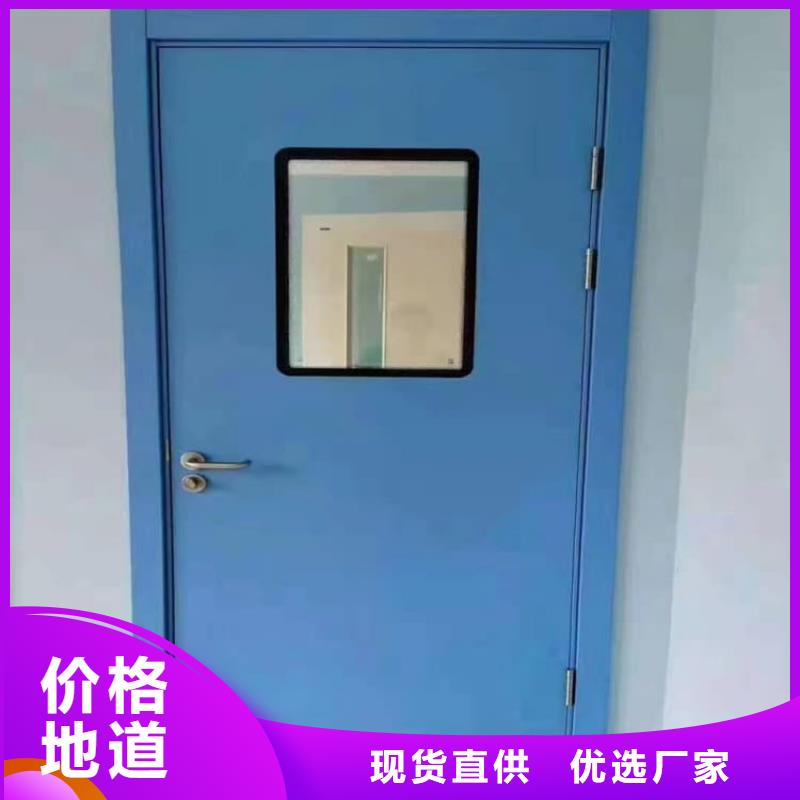 防辐射铅门公司发货快