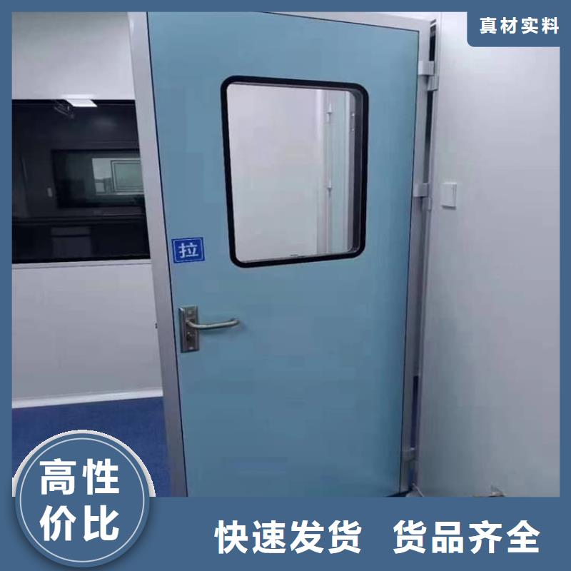 医用铅门防护_量大从优