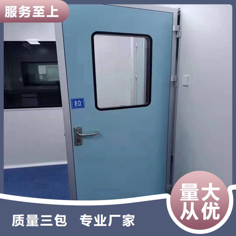 医用防辐射铅门-好品质、放心买