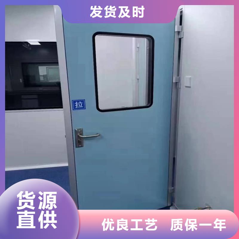 医用防护铅门-来电订购