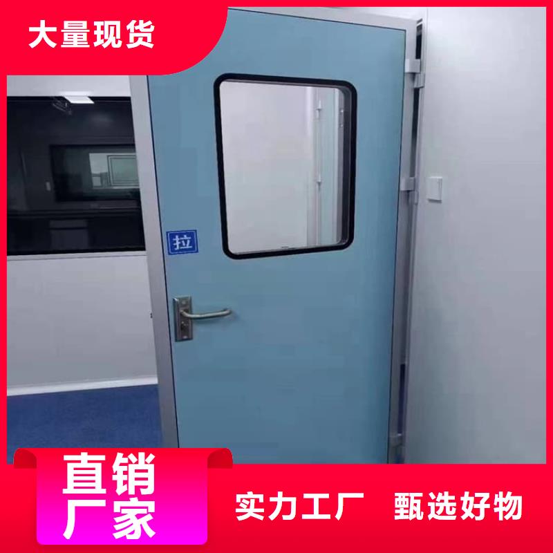 医用防护铅门批发生产基地