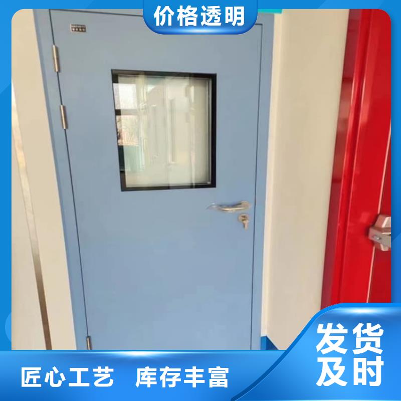 防辐射气密铅门好的选择
