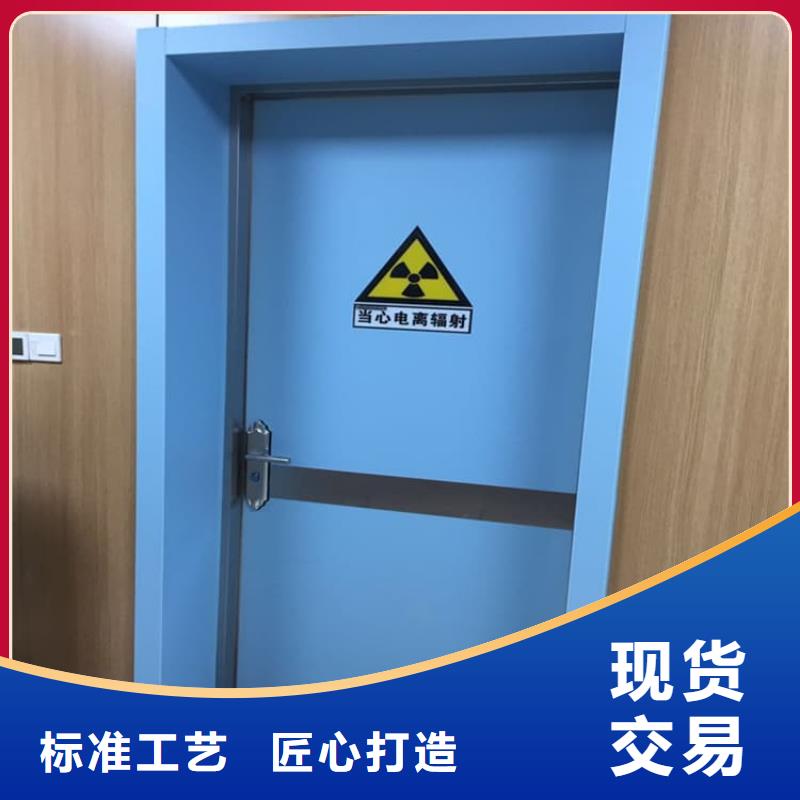 医用防护铅门实体大厂家