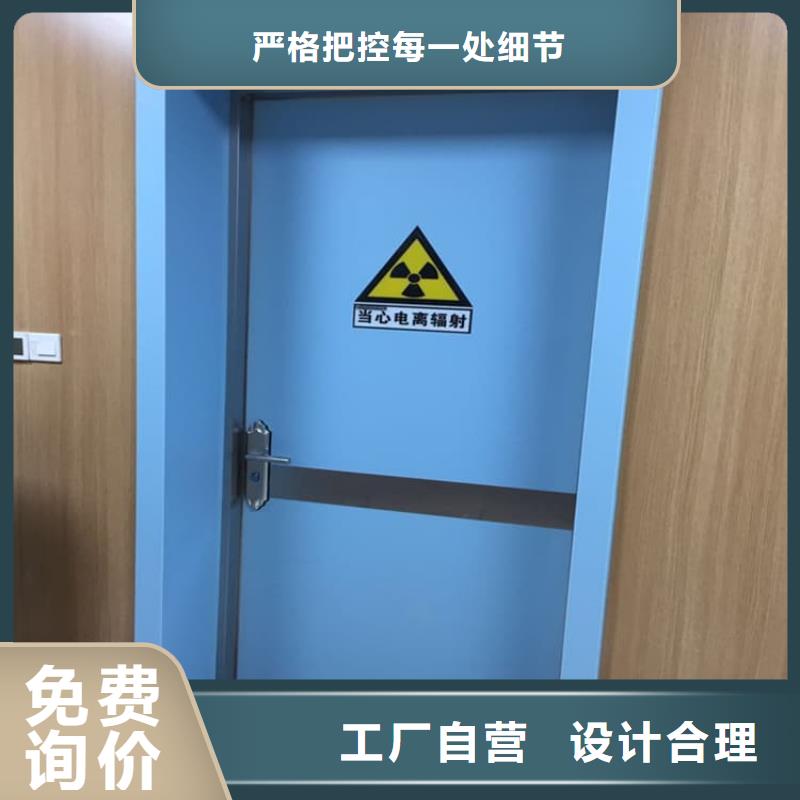 口腔机房铅门_让您放心的选择