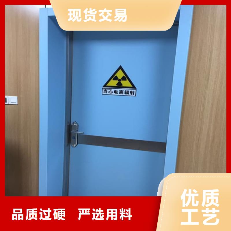 牙科机房铅门-牙科机房铅门规格全