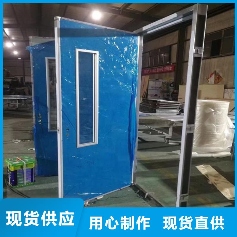 子母铅门贴心售后