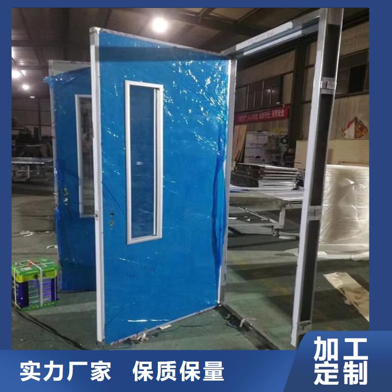 宠物医院铅门贴心售后