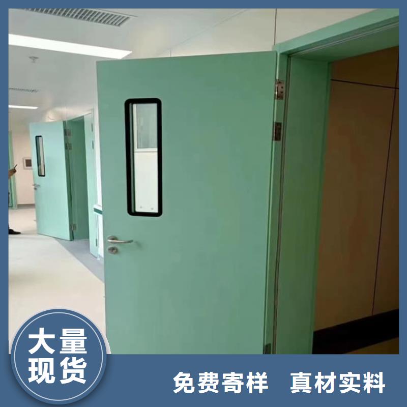 医用防护铅门定制-实力厂家