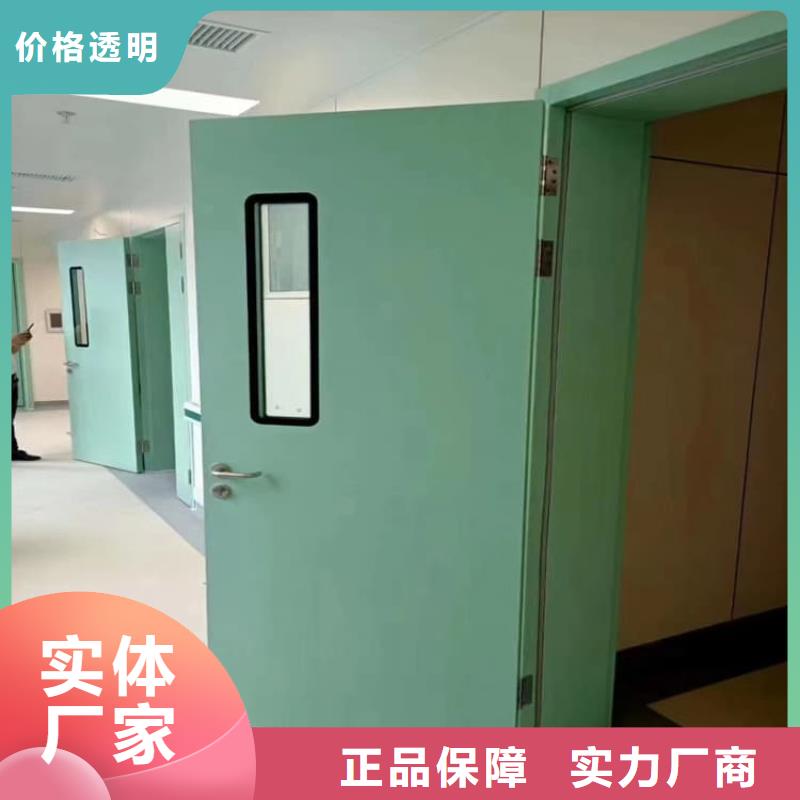定做SRT治疗防护铅门的生产厂家