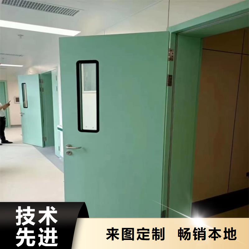 防辐射气密铅门厂家-性价比高