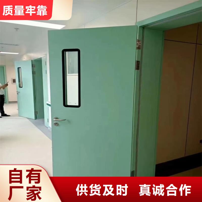 医用防辐射铅门业内好评