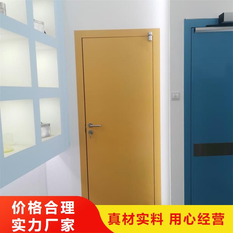 ：全景CT室铅门供应商