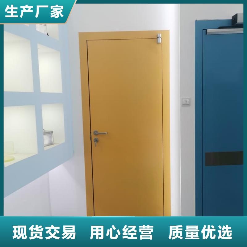重信誉牙科铅门生产厂家