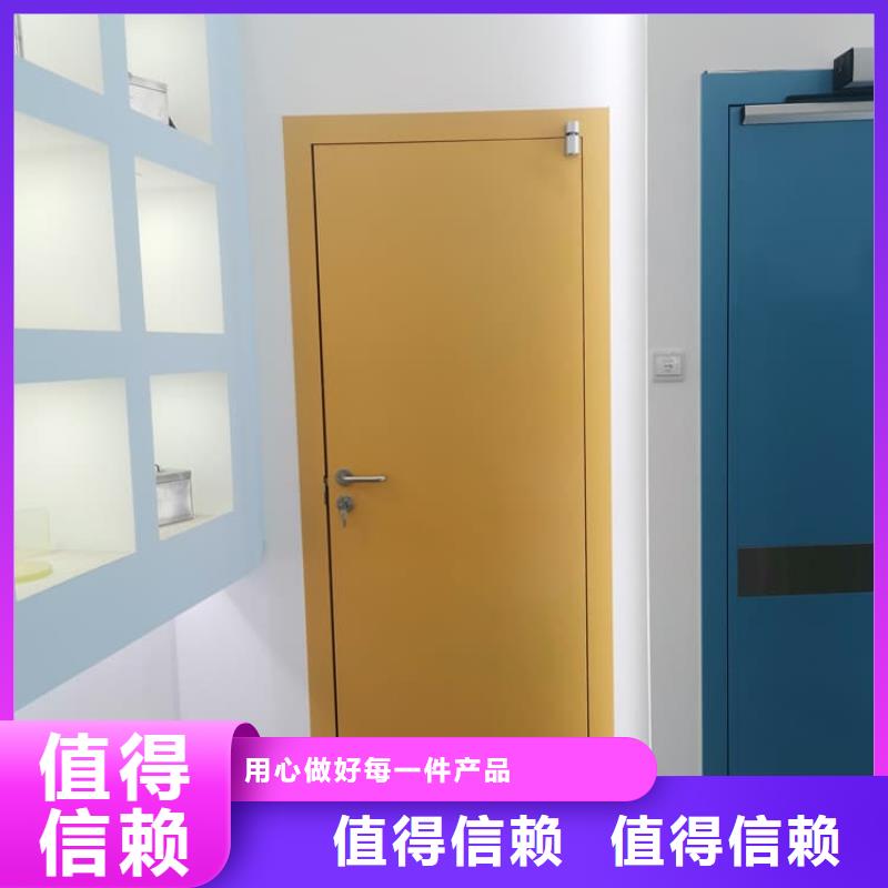 医用防护铅门、医用防护铅门厂家直销