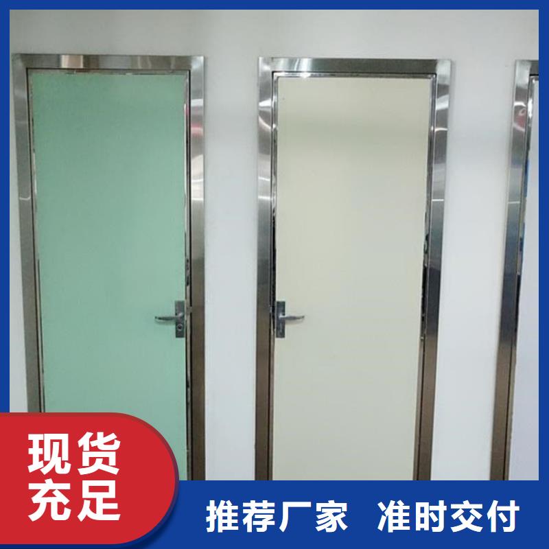 铅门优选厂商