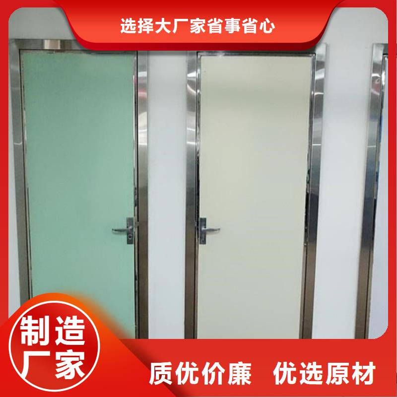 铅门辐射包邮现货直销