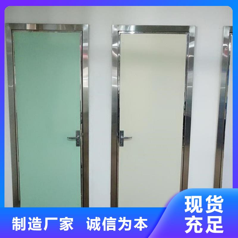 有实力的CT室铅门厂家