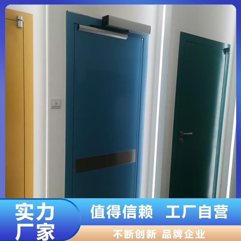 生产SRT治疗防护铅门厂家-可定制