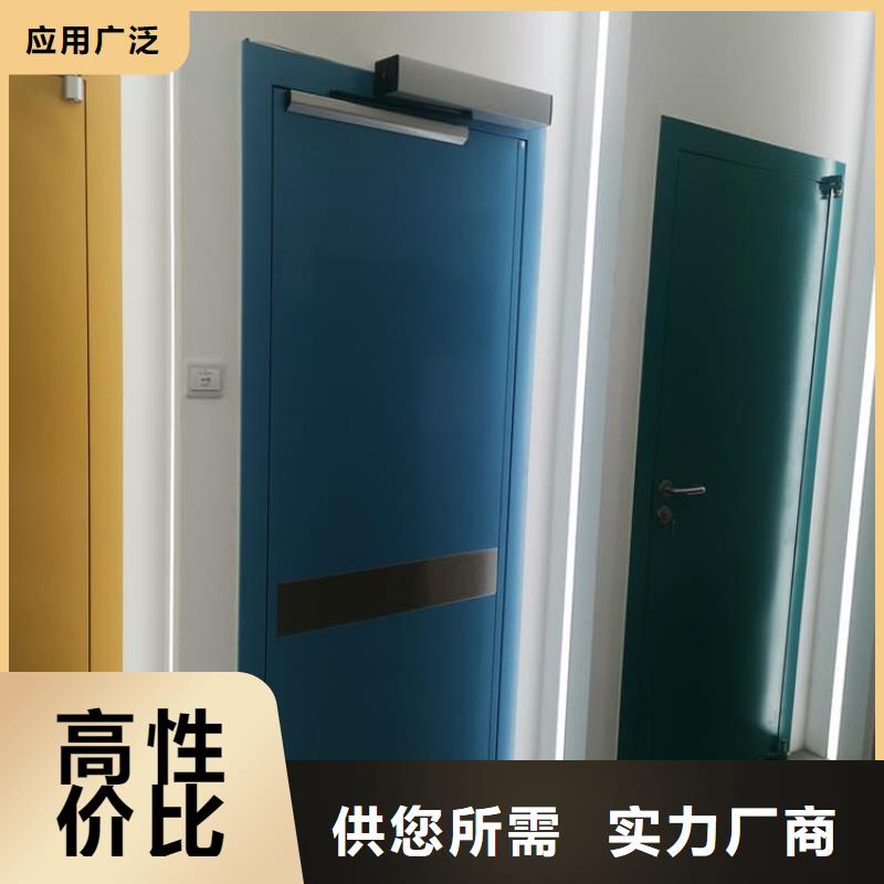 口腔机房铅门用专业让客户省心
