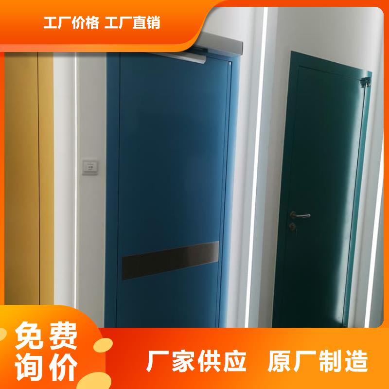 牙科不锈钢铅门物流快捷