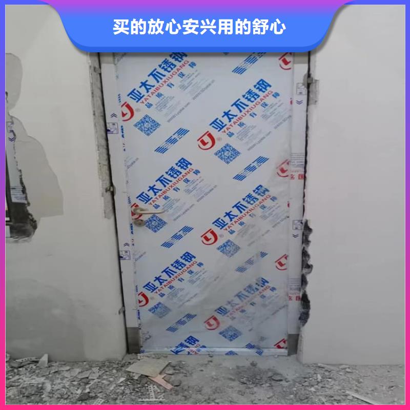 港射线防护铅门在哪里买
