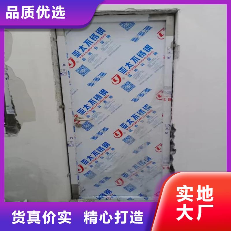 宠物医院铅门价格实在的厂家
