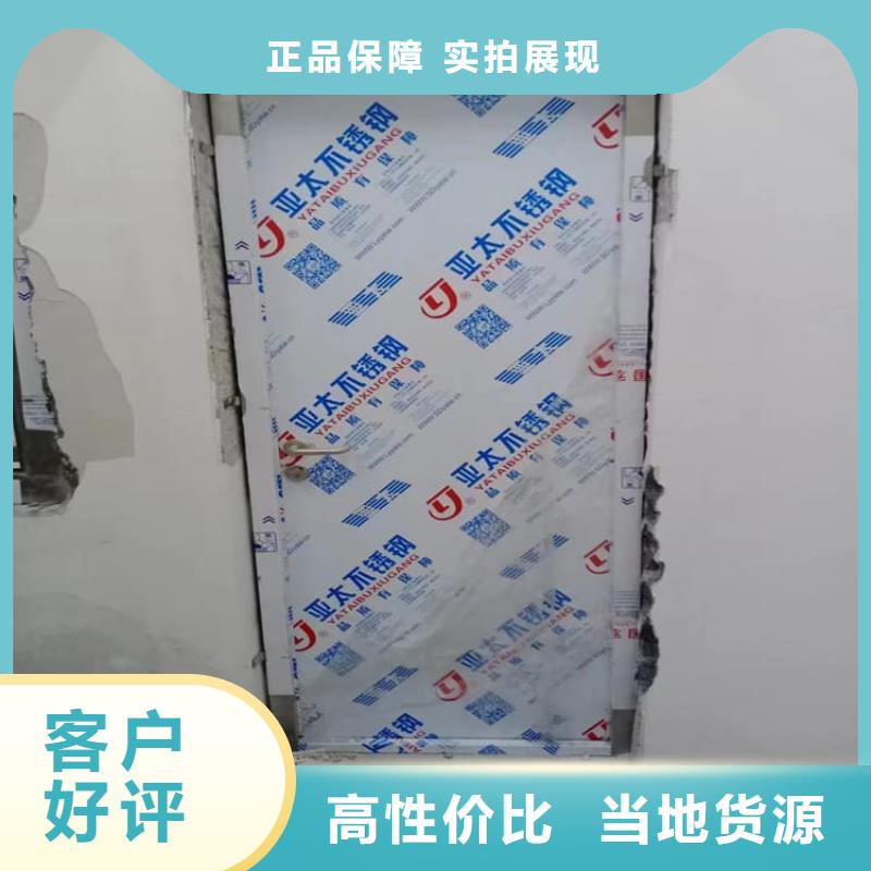 能做医用防辐射铅门的厂家
