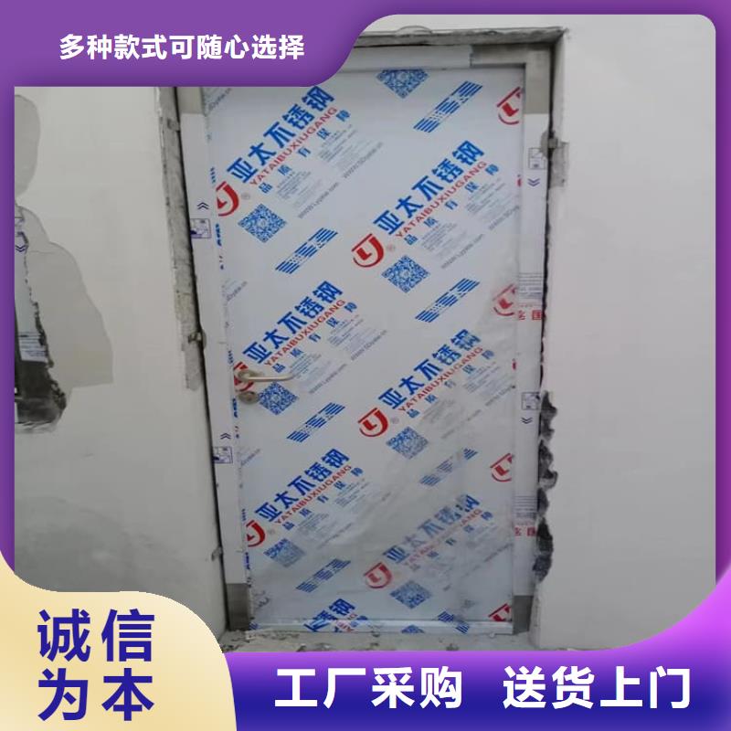 推拉铅门规格齐全的厂家