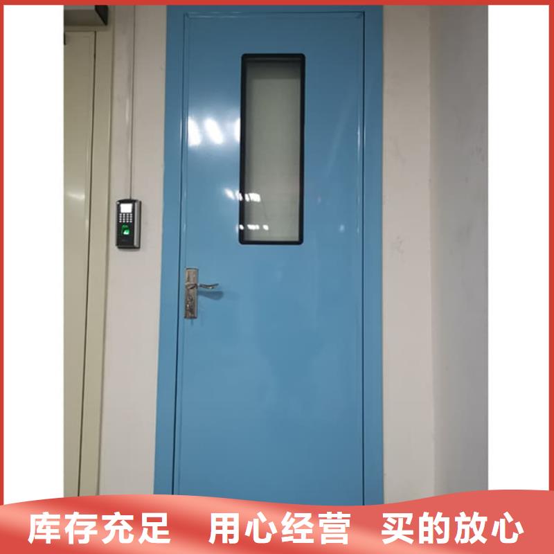 2025库存充足##宠物医院铅门##货到付款