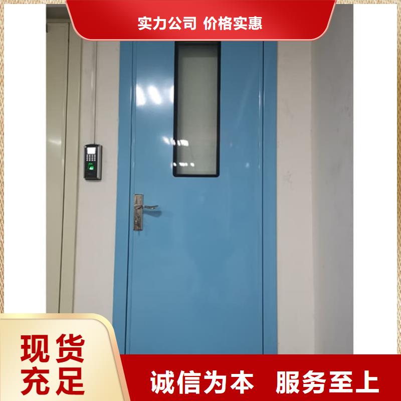 牙科铅门制造工厂
