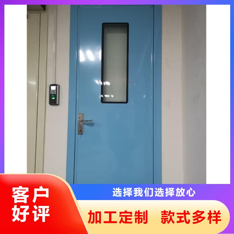 医用防护铅门、医用防护铅门厂家直销