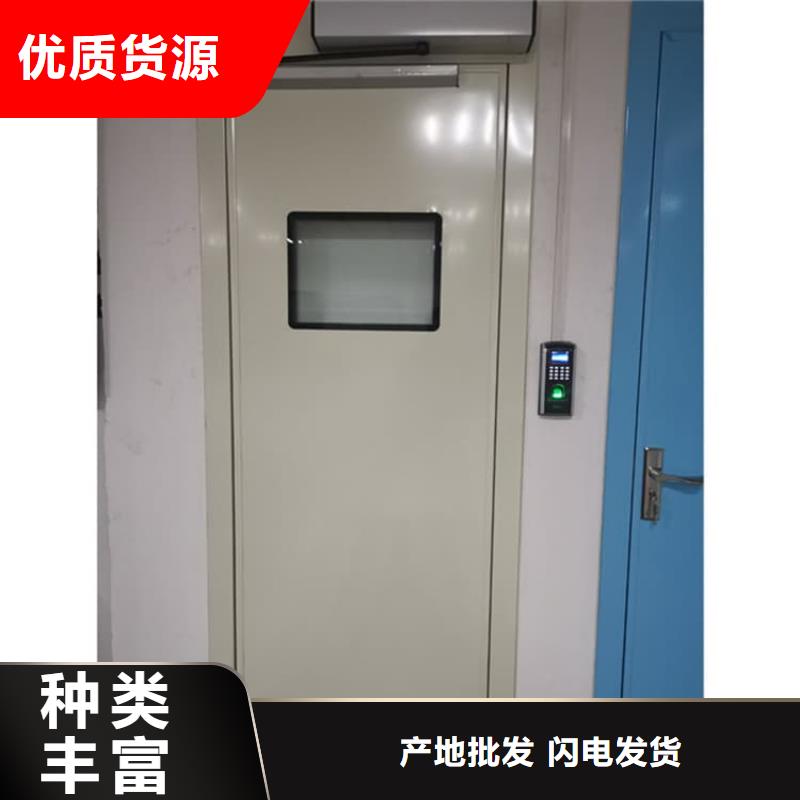 ##牙科铅门厂家