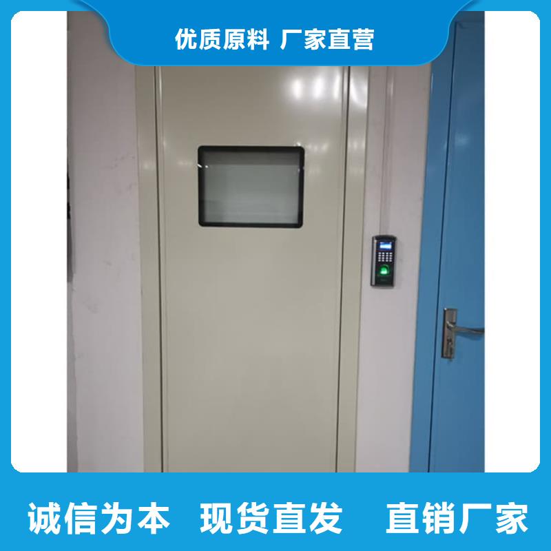 铅门货真价实