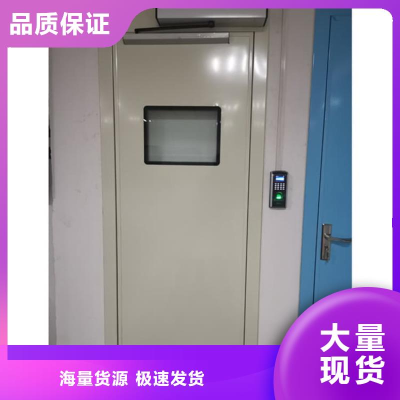 全景CT室铅门企业-可接急单