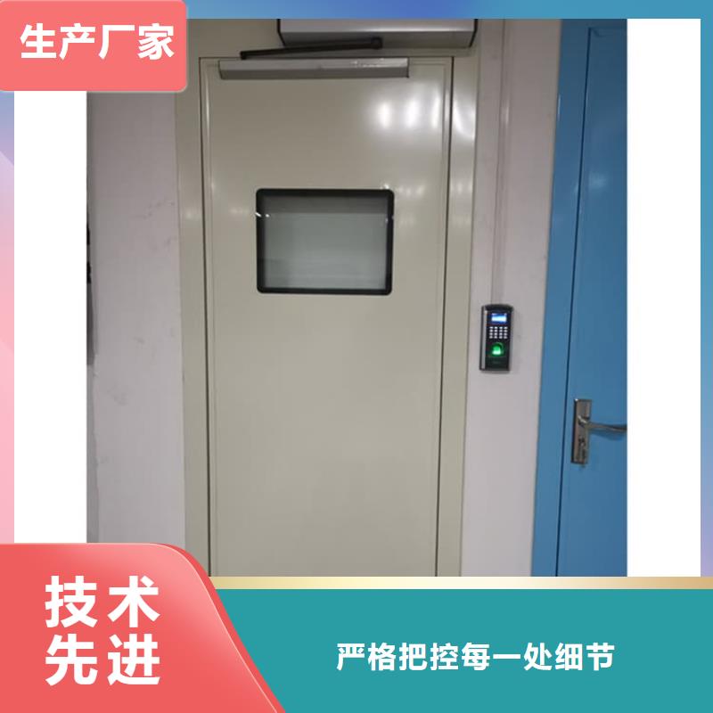 子母铅门定制加工