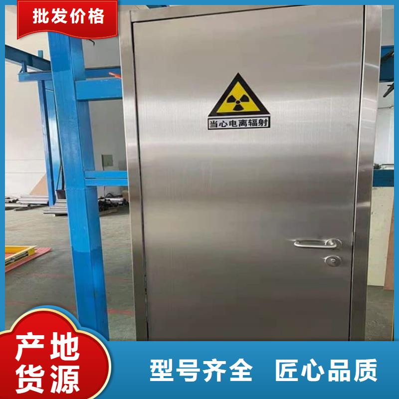 骨科防辐射铅门供应商