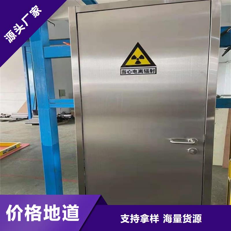 射线防护铅门-制作精良