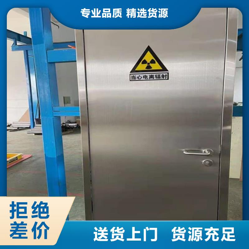 防辐射铅门厂家直销-正申辐射防护工程有限公司