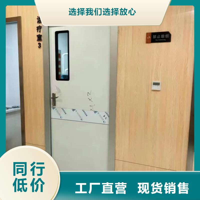 不锈钢铅门订购热线